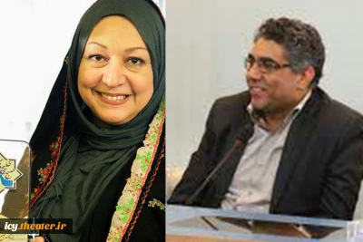 تقدیر از زحمات مستمر دو هنرمند عرصه تئاتر کودک

برگزاری بزرگداشت مریم سعادت و بهرام دوست‌قرین در جشنواره بیست‌وپنجم