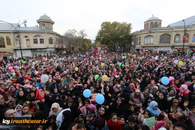 شادپیمایی و افتتاحیه جشنواره بیست و پنجم