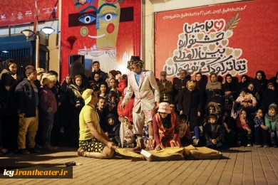گزارش تصویری سومین روز جشنواره