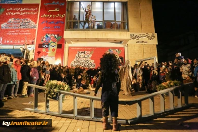 گزارش تصویری سومین روز جشنواره