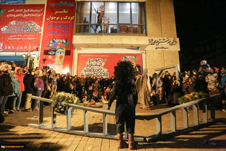 گزارش تصویری سومین روز جشنواره