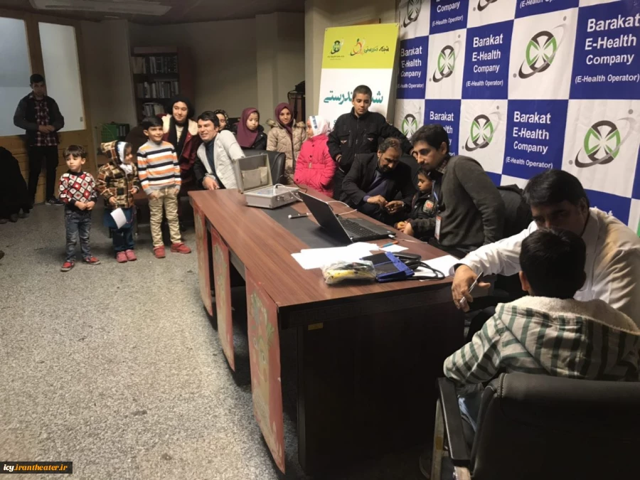 برای اولین بار پایش سلامت کودکان محروم در جشنواره بیست و پنجم

 2