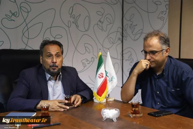 دیدار مجید قناد دبیر جشنواره با همکاران ایران تئاتر