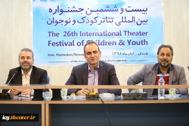 جلسه ی دیدار مدیرکل مرکز هنرهای نمایشی ، دبیر جشنواره و عوامل جشنواره ی بیست و ششم با هنرمندان همدان