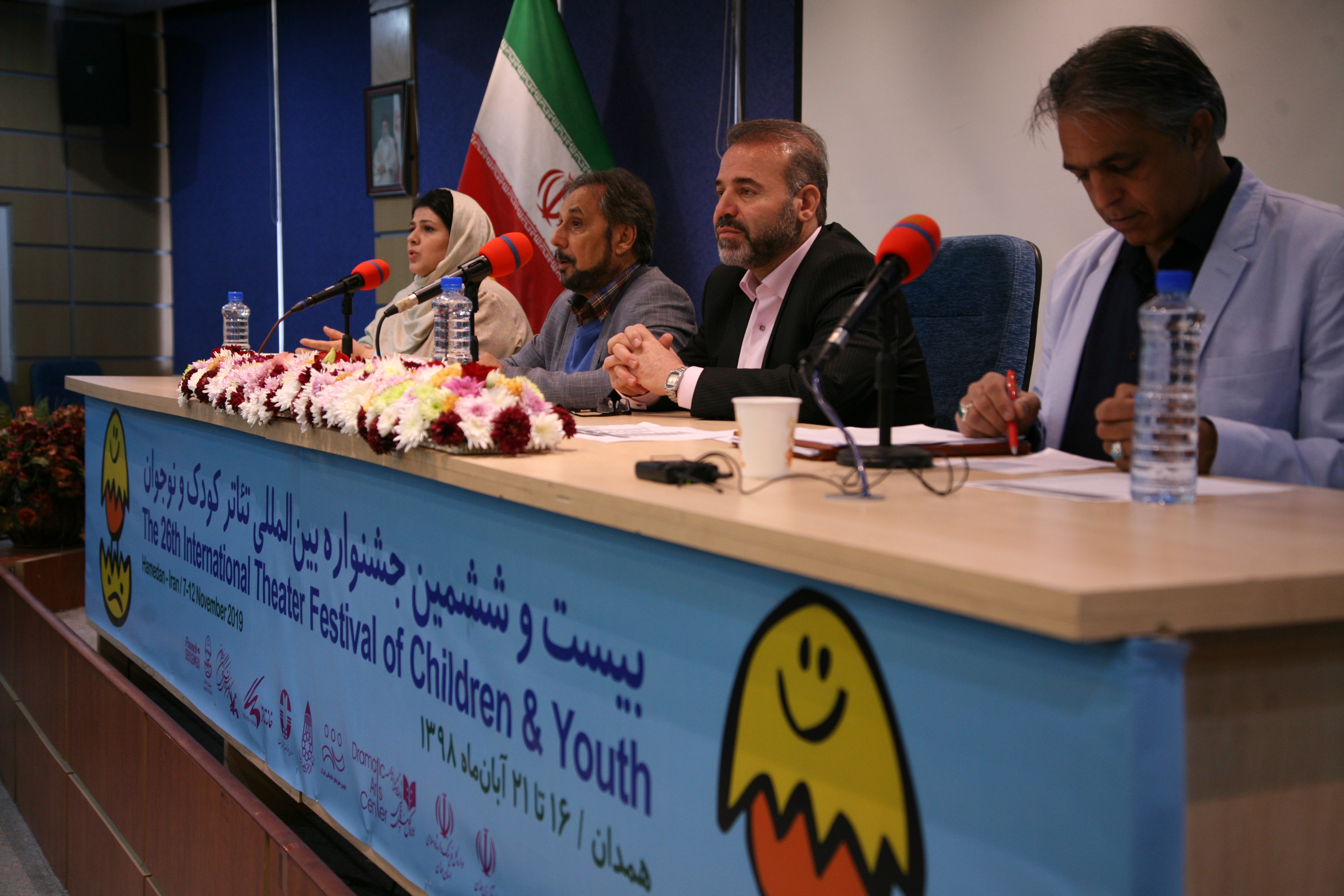 در نشست خبری جشنواره مطرح شد
افزایش ۲۰ درصدی متقاضیان حضور در بخشهای گوناگون جشنواره تئاتر کودک و نوجوان بیش از ۱۰۰ اثر متقاضی حضور در بخش بینالملل شدند