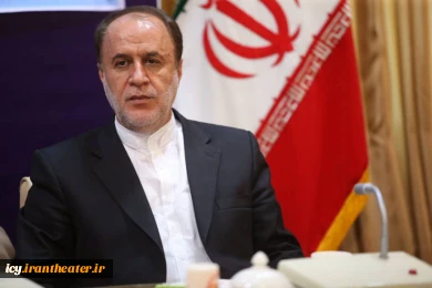 جلسه شورای سیاست‌گذاری بیست و ششمین جشنواره بین المللی تئاتر کودک و نوجوان همدان