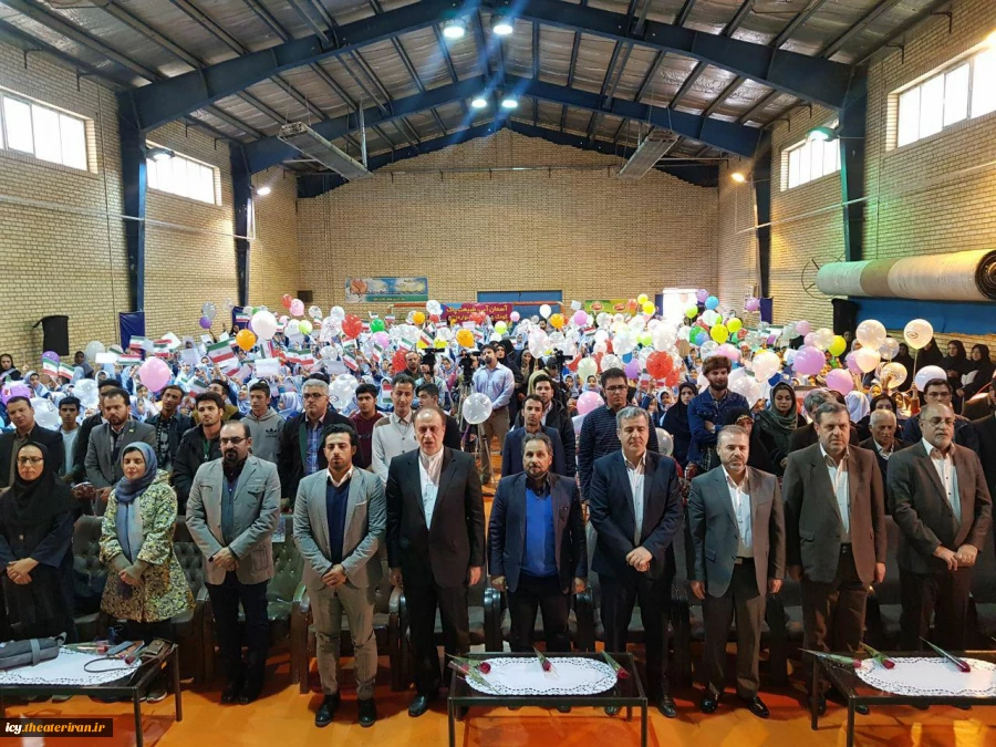 رونمایی پوستر بیست و ششمین جشنواره بین‌المللی تئاتر کودک و نوجوان