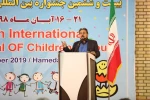 رونمایی پوستر بیست و ششمین جشنواره بین‌المللی تئاتر کودک و نوجوان