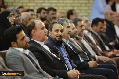 رونمایی پوستر بیست و ششمین جشنواره بین‌المللی تئاتر کودک و نوجوان