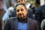 رونماییپوستر بیست و ششمین جشنواره بین‌المللی تئاتر کودک و نوجوان 2