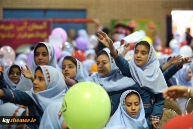 رونماییپوستر بیست و ششمین جشنواره بین‌المللی تئاتر کودک و نوجوان 2