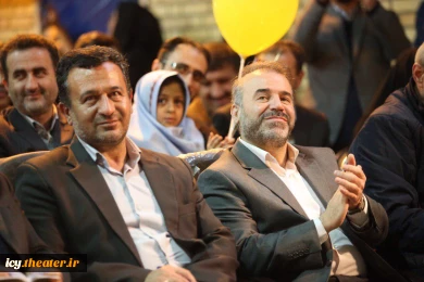 رونماییپوستر بیست و ششمین جشنواره بین‌المللی تئاتر کودک و نوجوان 2