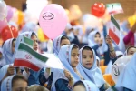 رونمایی پوستر بیست و ششمین جشنواره بین‌المللی تئاتر کودک و نوجوان 3