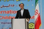 رونمایی پوستر بیست و ششمین جشنواره بین‌المللی تئاتر کودک و نوجوان 3