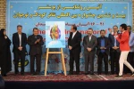 پوستر بیست و ششمین جشنواره بین‌المللی تئاتر کودک و نوجوان در دبستان دخترانه پویندگان دانش واقع در شهرک مدنی همدان رونمایی شد. 6