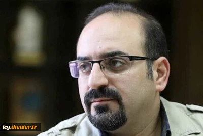 امیر مشهدی عباس اعلام کرد؛

کارگاه‌های آموزشی جشنواره بین‌المللی تئاتر کودک و نوجوان از فردا آغاز می‌شود
