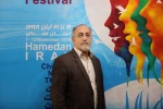 مشارکت هنرمندان در برگزاری بیست و ششمین جشنواره بین‌المللی تئاتر کودک و نوجوان 2