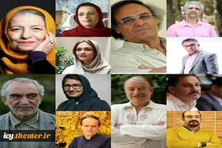 معرفی داوران 4 بخش بیست‌وششمین جشنواره بین‌المللی تئاتر کودک و نوجوان همدان