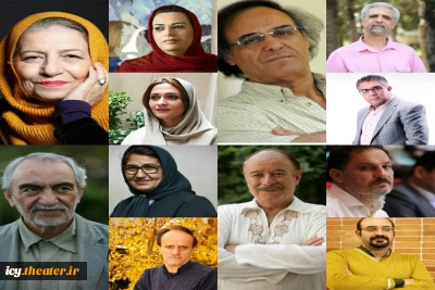 معرفی داوران 4 بخش بیست‌وششمین جشنواره بین‌المللی تئاتر کودک و نوجوان همدان
