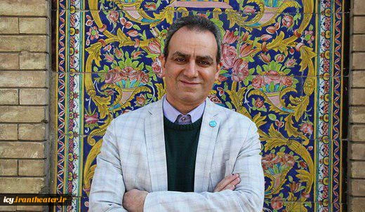 نمایش بزرگ زندگی 2