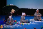 اجرای نمایش 