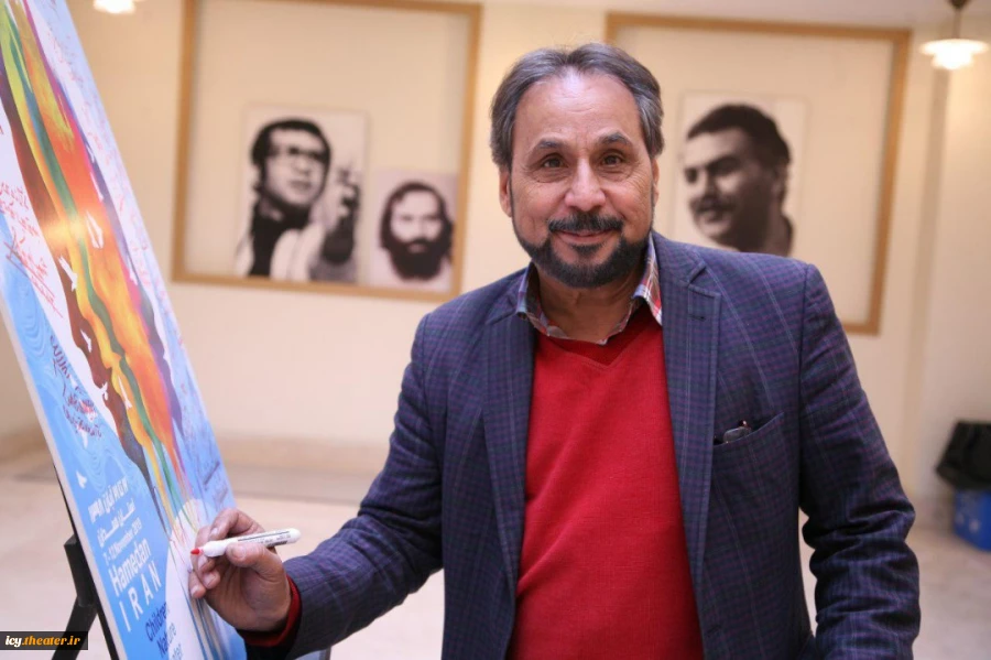 پوستر جشنواره تئاتر کودک ونوجوان به طور رسمی در تهران رونمایی شد