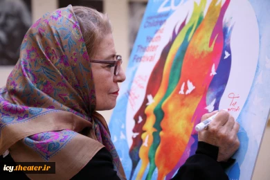 پوستر جشنواره تئاتر کودک ونوجوان به طور رسمی در تهران رونمایی شد