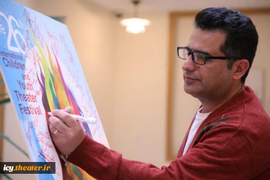 پوستر جشنواره تئاتر کودک ونوجوان به طور رسمی در تهران رونمایی شد