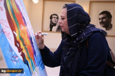 پوستر جشنواره تئاتر کودک ونوجوان به طور رسمی در تهران رونمایی شد