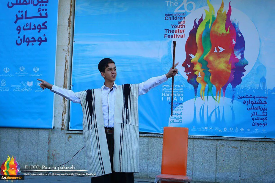 جمعه رنگی‌رنگی جشنواره تئاتر کودک و نوجوان همدان با اجرای 13 نمایش 4