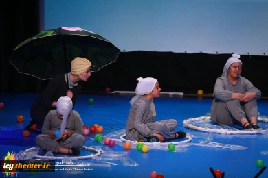#گزارش_تصویری
اجرای نمایش "هوشنگ لاک پشته" از تهران به کارگردانی الکا هدایت    


