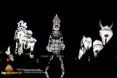 مراسم افتتاحیه بیست و ششمین جشنواره بین المللی تئاتر کودک و نوجوان همدان