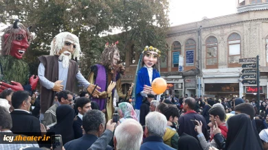 مراسم افتتاحیه بیست و ششمین جشنواره بین المللی تئاتر کودک و نوجوان همدان