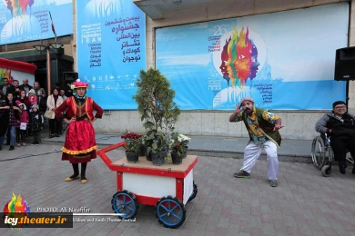 #گزارش_تصویری
اجرای خیابانی "مرغ،درخت،گل" از مشهد به کارگردانی غلامرضا محمدی   
