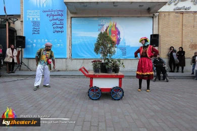 #گزارش_تصویری
اجرای خیابانی "مرغ،درخت،گل" از مشهد به کارگردانی غلامرضا محمدی   
