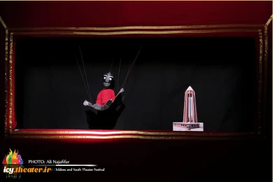 #گزارش_تصویری
اجرای "مبارک و قالیچه پرنده" از تهران به کارگردانی حامد زحمتکش 
