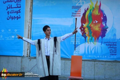 #گزارش_تصویری
اجرای خیابانی "نقالی بیژن و منیژه" از مازندران به کارگردانی مرجان حسین نشتایی

