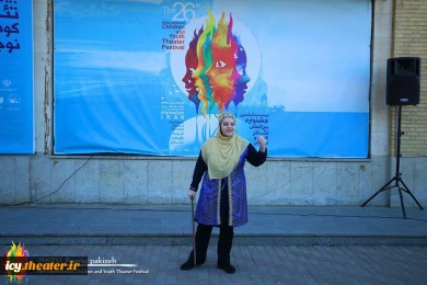 #گزارش_تصویری
اجرای خیابانی "نقالی بیژن و منیژه" از مازندران به کارگردانی مرجان حسین نشتایی

