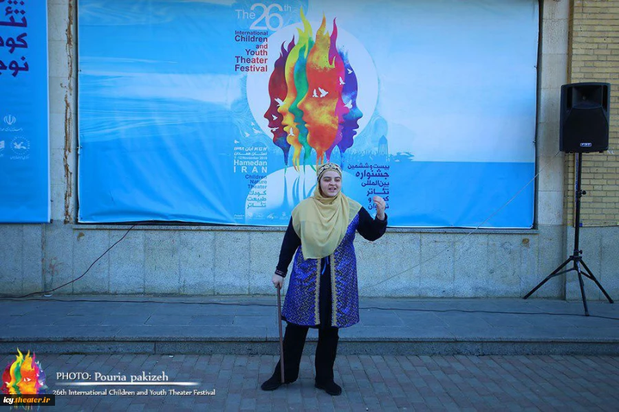 #گزارش_تصویری
اجرای خیابانی "نقالی بیژن و منیژه" از مازندران به کارگردانی مرجان حسین نشتایی

