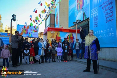 #گزارش_تصویری
اجرای خیابانی "نقالی بیژن و منیژه" از مازندران به کارگردانی مرجان حسین نشتایی

