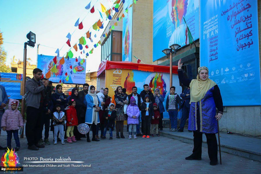 #گزارش_تصویری
اجرای خیابانی "نقالی بیژن و منیژه" از مازندران به کارگردانی مرجان حسین نشتایی

