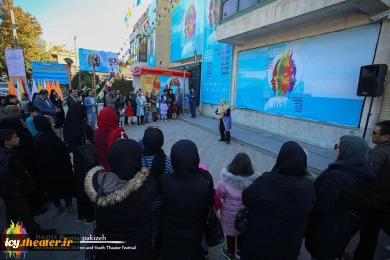 #گزارش_تصویری
اجرای خیابانی "نقالی بیژن و منیژه" از مازندران به کارگردانی مرجان حسین نشتایی

