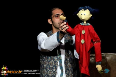 #گزارش_تصویری
اجرای نمایش  "دنیای رنگی رنگی" از لاهیجان به کارگردانی سمیه منجم

