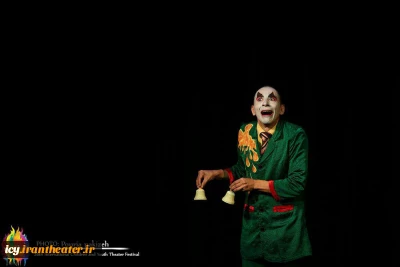 #گزارش_تصویری
اجرای نمایش  