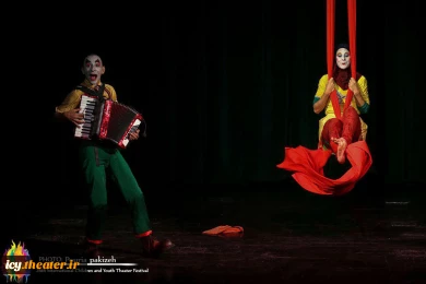 #گزارش_تصویری
اجرای نمایش  "سیلک ماندراگورا" از کشور آرژانتین به کارگردانی خوان کروز براکامونته


