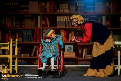 #گزارش_تصویری
اجرای نمایش "عموی عجیب بزرگ کوچک من" از تهران به کارگردانی ناصر آویژه

