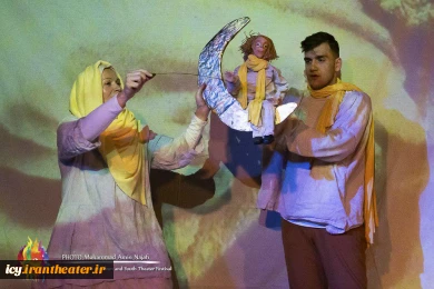 #گزارش_تصویری
اجرای نمایش "شازده کوچولو" از کشور یونان به کارگردانی ایرینا بویکو

