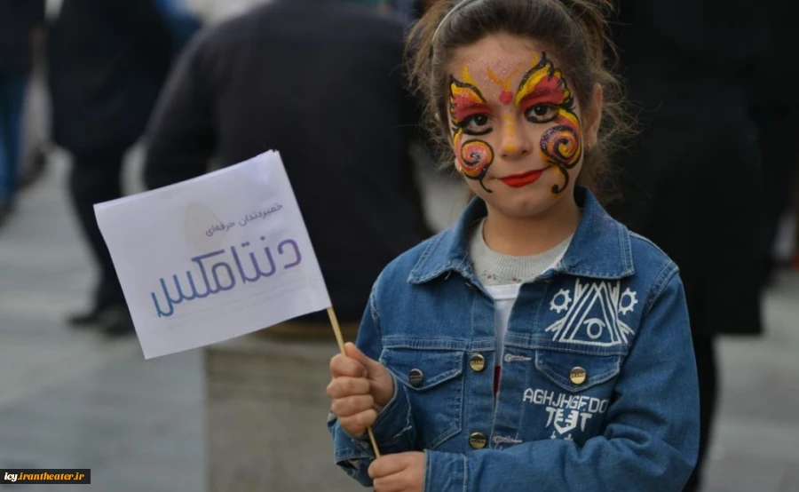 حمایت هولدینگ بهشهر از تاتر کودک و نوجوان 2