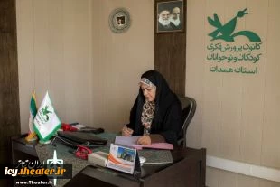 گفت وگو ایران تئاتر با مدیر کل کانون پروش فکری کودکان و نوجوانان همدان

تماشاخانه های سیارکانون در طول برگزاری جشنواره تئاتر کودک مورد استقبال بچه های استان همدان قرار گرفته اند .