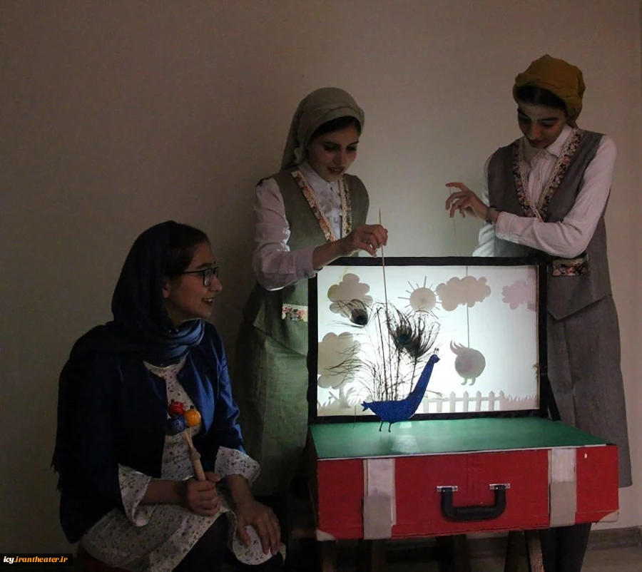 دنیای رنگی رنگی 2